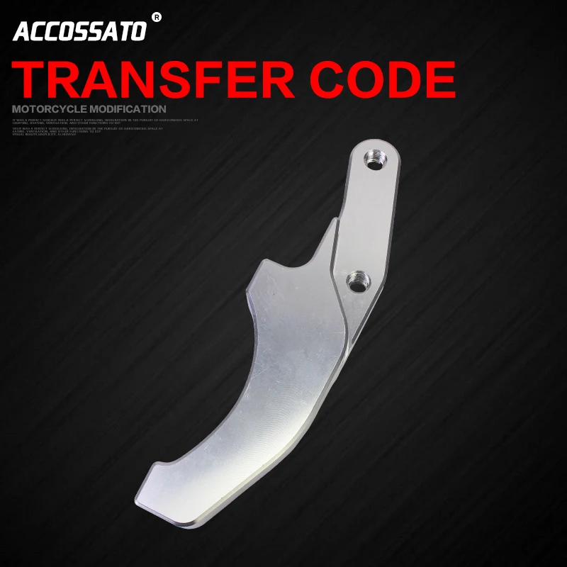 

Motorcycle hard fight GTR125 switching code HF2 calipers refit 245 floating disc 260mm brake disc connecting code