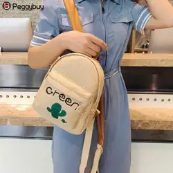 2018 новые модные Для женщин рюкзаки соломенная сумка для отдыха пляжные печатных рюкзак для девочек-подростков качество книги Путешествий