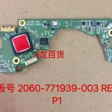 HDD PCB Материнская плата печатной платы 2060-771939-003 REV A P1 для WD 2,5 SSHD жесткий диск ремонт инструмента для восстановления данных