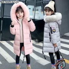 Новая модная теплая одежда для девочек зимние хлопковые куртки-пуховики пальто с меховым воротником детская утепленная парка детская одежда с капюшоном