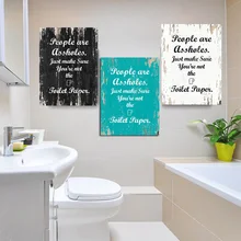 Vintage papel higiénico citas inspiradoras pinturas de arte de pared DIY foto enmarcada impresiones Posters cuadros marco baño hogar Decoración