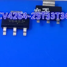 NCV4264-2ST50T3G NCV4264 2ST50T3G V6425 SOT223/NCV4264-2ST33T3G NCV4264-2ST33T NCV4264 V6423
