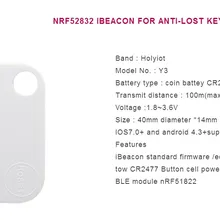 Bluetooth4.0 карты ibeacon Nordic nRF51822/nRF52832 для анти-потерянный брелок для ключей