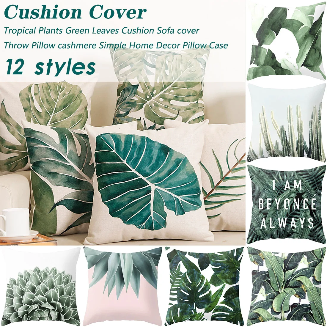 

Tropical Plants Green Leaves Cushion Sofa Cover Throw Pillow Cashmere Simple Car Home Decor Pillow Case