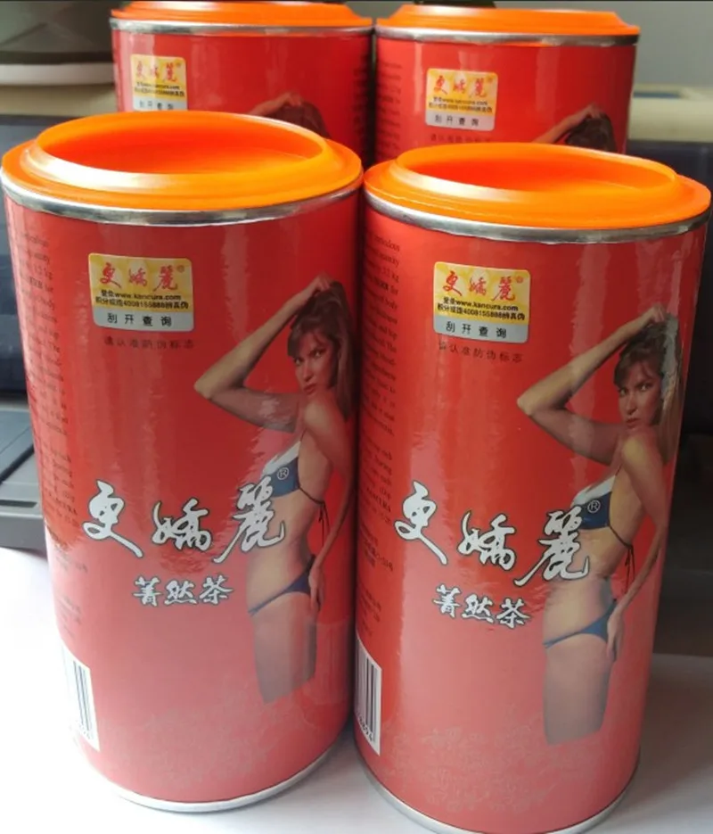 

Weight Loss Slimming Diet Tea 80g * 5 Tins