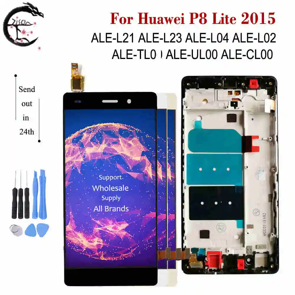 

5.0" LCD+Frame For Huawei P8 Lite 2015 Full Display Screen Touch Panel Digitizer Assembly p8lite ALE-L21 ALE L04 L02 L23 Display