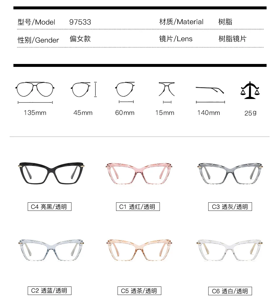 10433597469_246504179