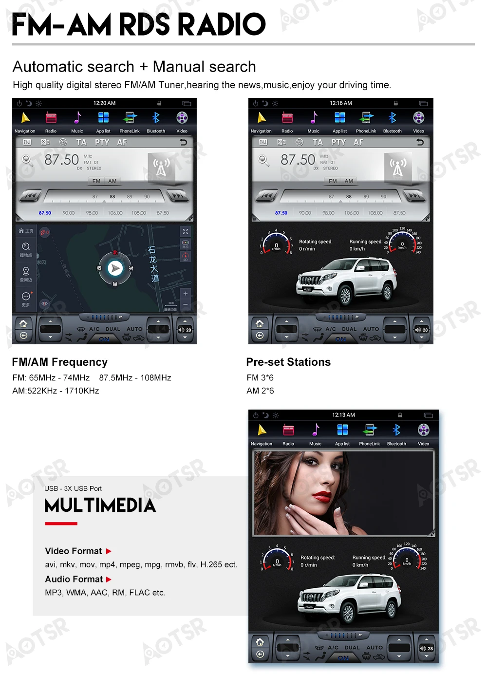 Cheap Vertical screen IPS PX6 4+64GB Android 8.1 Car DVD player For toyota fortuner 2016+ radio Multimedia stereo unit buit-in Carplay 23