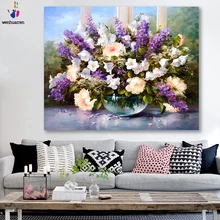 DIY цвета картины по номерам с цветами цветочные композиции Лаванда Картина Рисунок Живопись по номерам Обрамленный дом