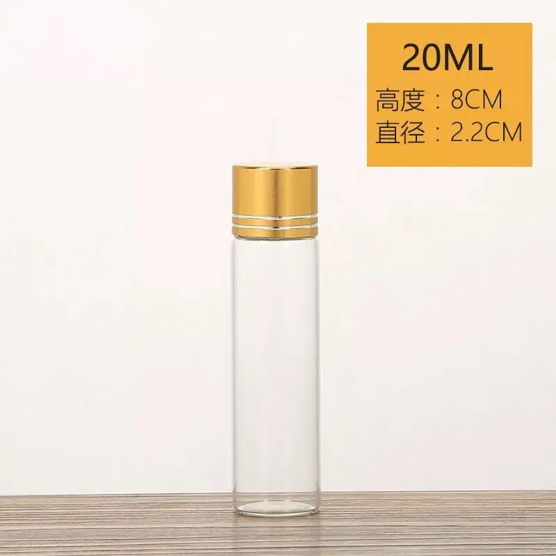 QQ20181028161639