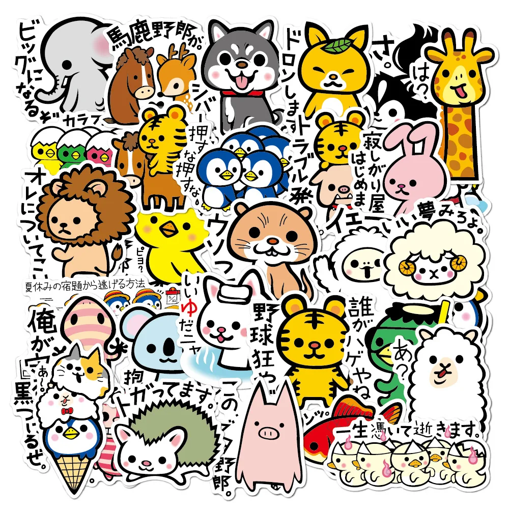 

36 PCS Funny Fridge Sticker Office Wall Refrigerator Waterproof Stickers For A Diary Laptop Emoji Stationery Guitar Anime