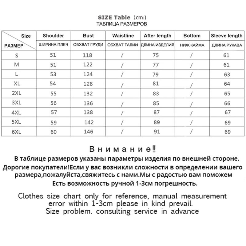 Down Jacket Men Military Cotton Fabric White Duck Down Thick Outwear Waterproof Parka Jackets Snow Coat Asesmay Brand