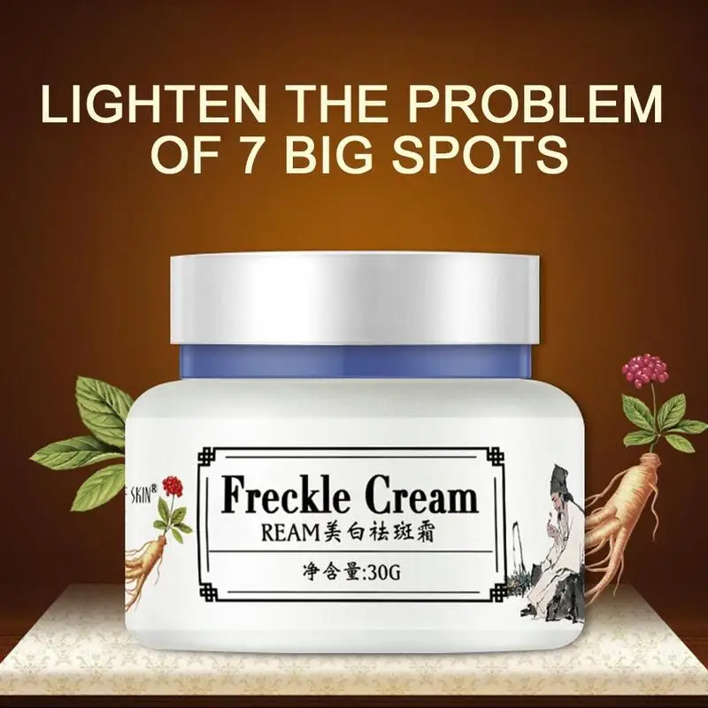 

Whitening Freckle Cream 30g Freckle Products To Spot Remove Melasma Acne Spots Pigment Melanin Moisturizing Skin Care