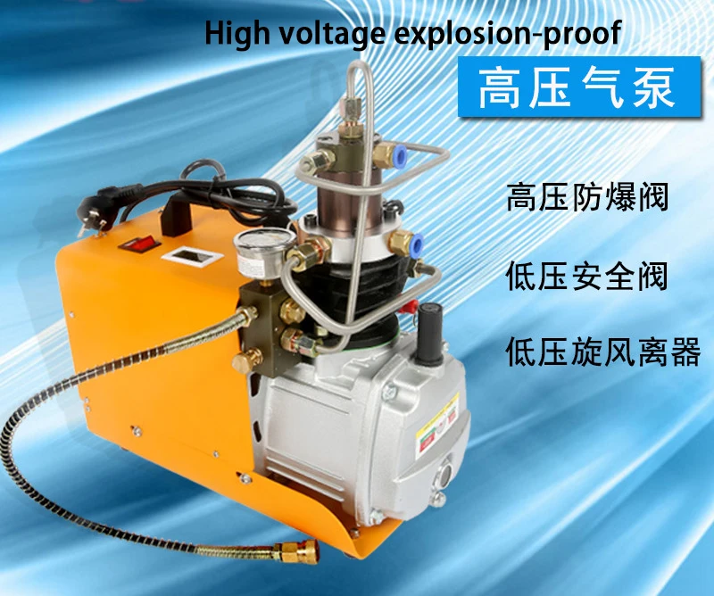 1.8KW 220 В/50 Гц/60 Гц Тихий электрические 30MPA Взрывозащищенные высокая Давление воздушный насос