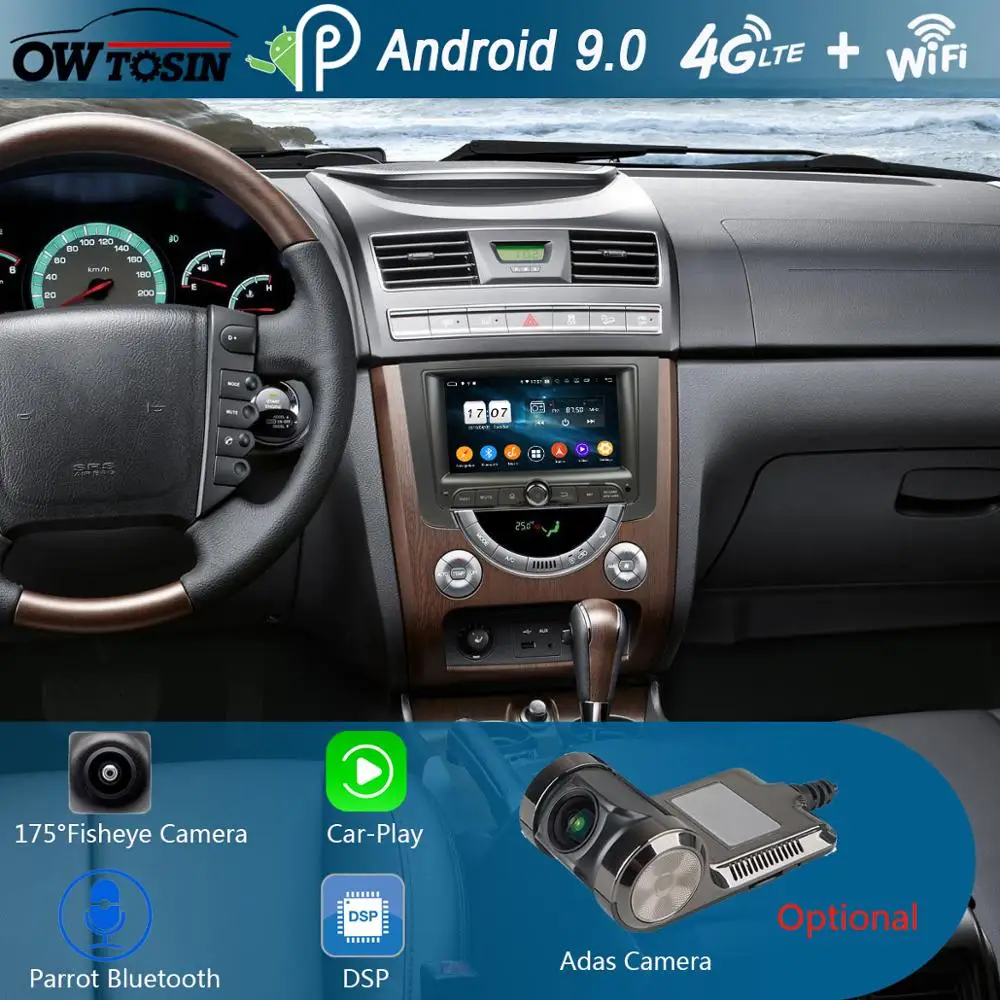 

7"IPS 1920*1080 Octa Core 4GB RAM+64GB ROM Android 9.0 Car DVD Player For Ssangyong REXTON 2014 2015 Radio GPS Parrot BT Adas