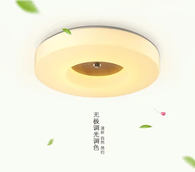 

Nordic solid wood modern round LED lighting creative personality warm hotel guest room living room bedroom ceiling lamp