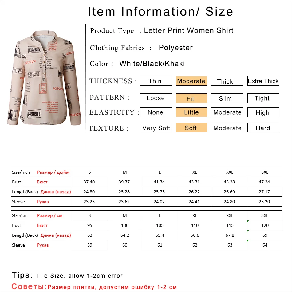 Gladiolus Letter Print Blouse Women V Neck Long Sleeve 2019 Spring Autumn Shirt Women Fashion Womens Tops And Blouses Plus Size (6)