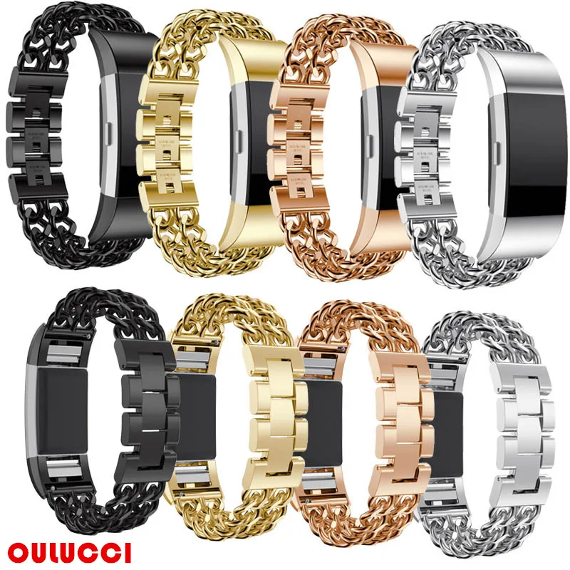 

Oulucci Chain Links Bands for Fitbit Charge 2 Stainless Steel Replacement Metal Bracelet Large Small Silver Rose Gold