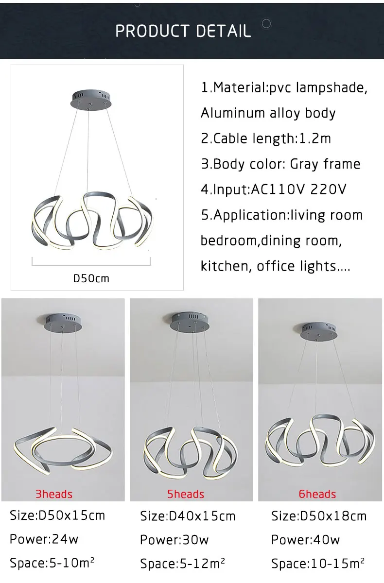 Серый законченный современный светодиодный люстра освещение для спальни гостиной столовой кабинет подвесной светодиодный люстры AC 220V 110V