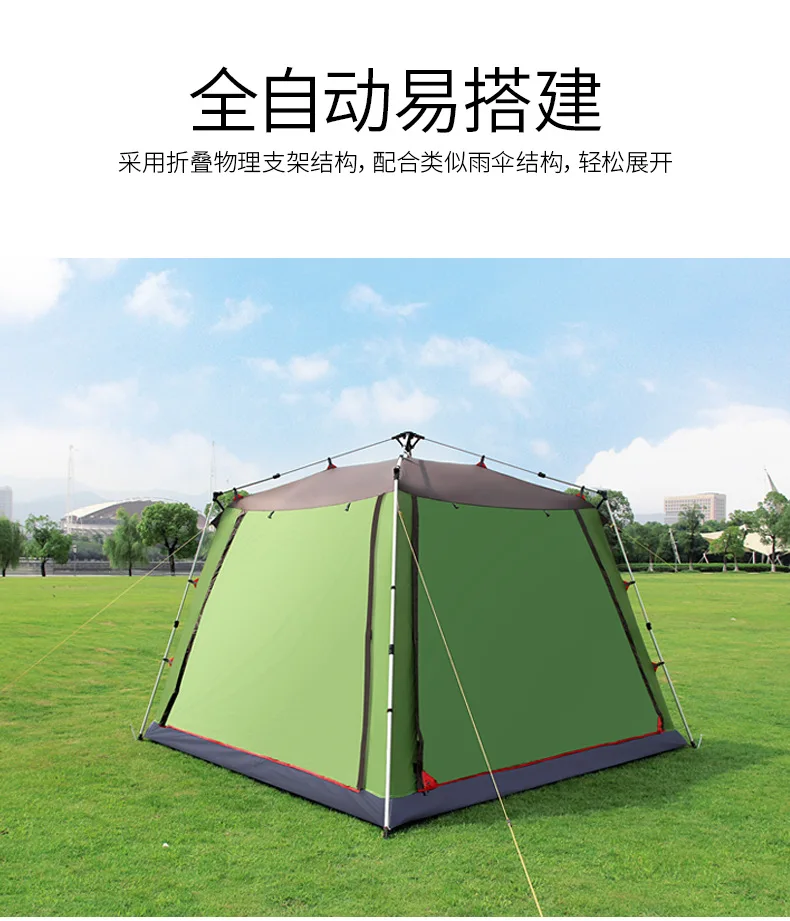 1649手机详情_05.png