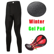 Зимние теплые велосипедные брюки, женские теплые флисовые спортивные длинные шорты для велоспорта, женские велосипедные штаны с гелевой подкладкой, Mtb колготки