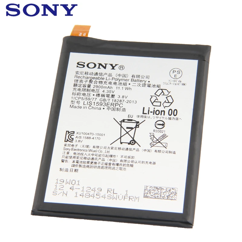 Сменный аккумулятор sony для телефона sony Xperia Z5 E6883 E6633 E6653 E6683 E6603 LIS1593ERPC аутентичный аккумулятор 2900 мАч