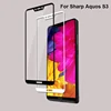 2 шт для Sharp Aquos S2 S3 закаленное стекло 2.5D 9H прозрачная защитная пленка для Sharp S2 S3 Оригинальная защитная стеклянная пленка ► Фото 3/6