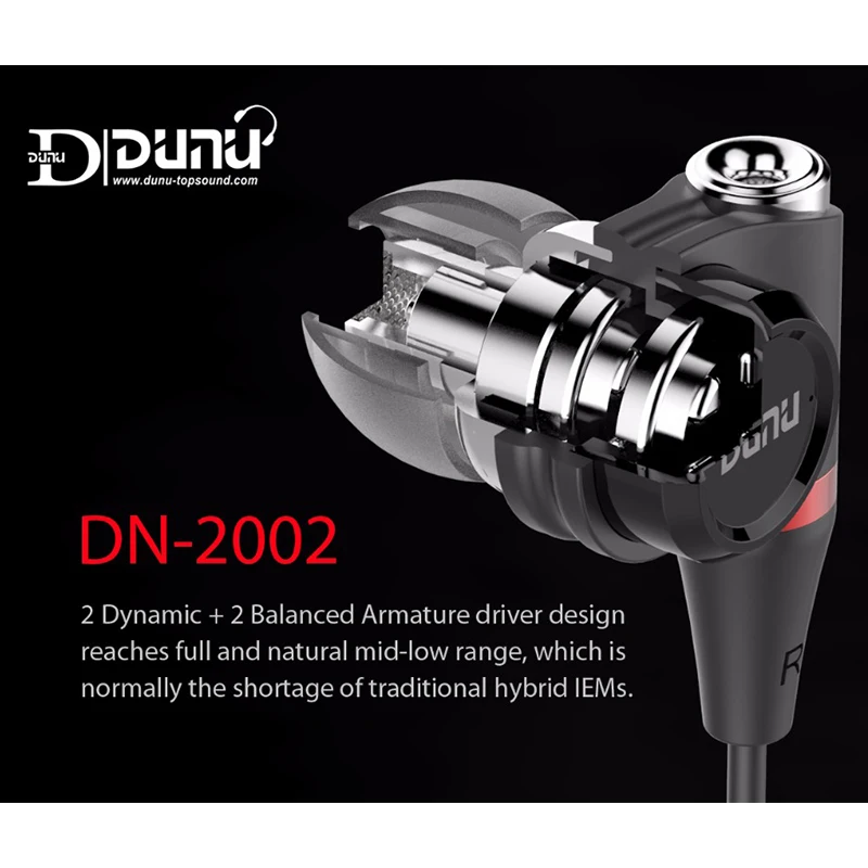 DUNU DN2002 HiFi наушники 2BA+ 2 динамические гибридные 4 драйвера IEM Наушники с разъемом MMCX DN-2002 DN 2002 TOPSOUND