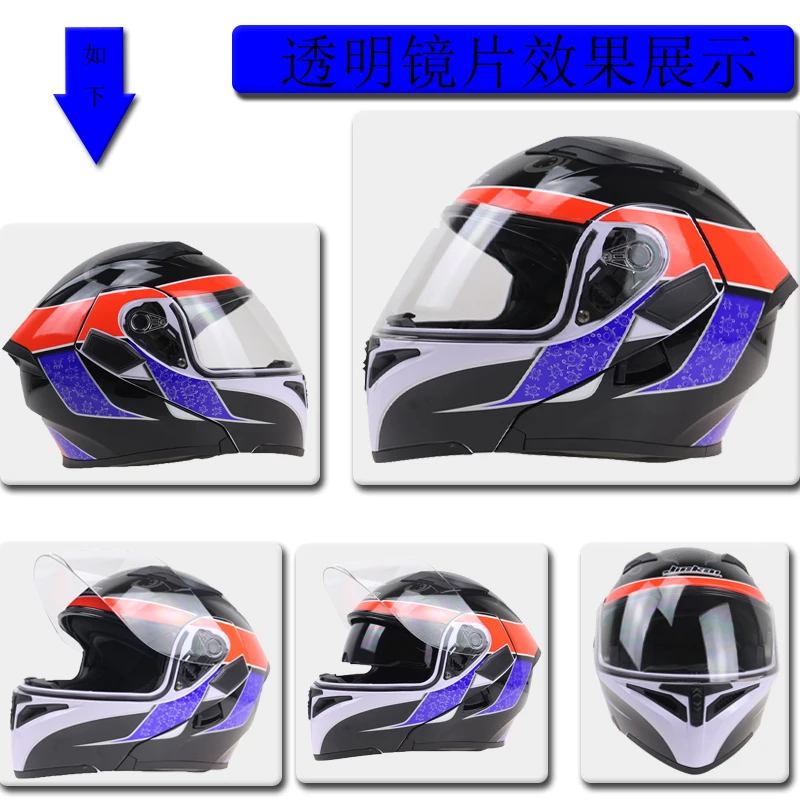 800  (13)
