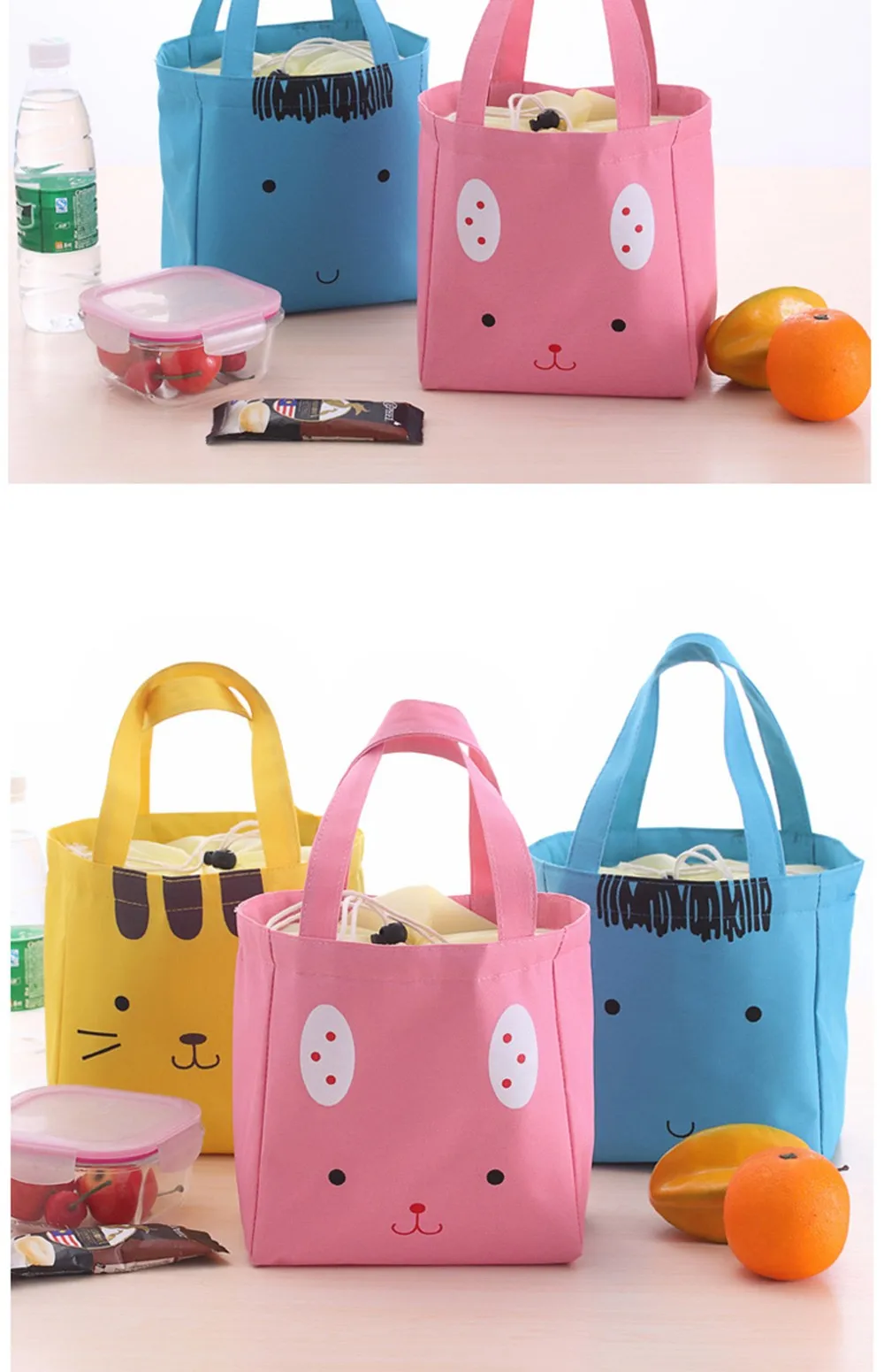 2016-New-Designer-Children's-Cute-Animals-Thermal-Insulation-Bag-Cartoon-Lunch-Meal-Bag-Package-For-Kids-HG0051 (8)