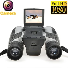 12x32 зум цифровой бинокулярный телескоп камера 5MP CMOS сенсор 2,0 ''TFT Full HD 1080p DVR для фото-и видеозаписи USB бинокль