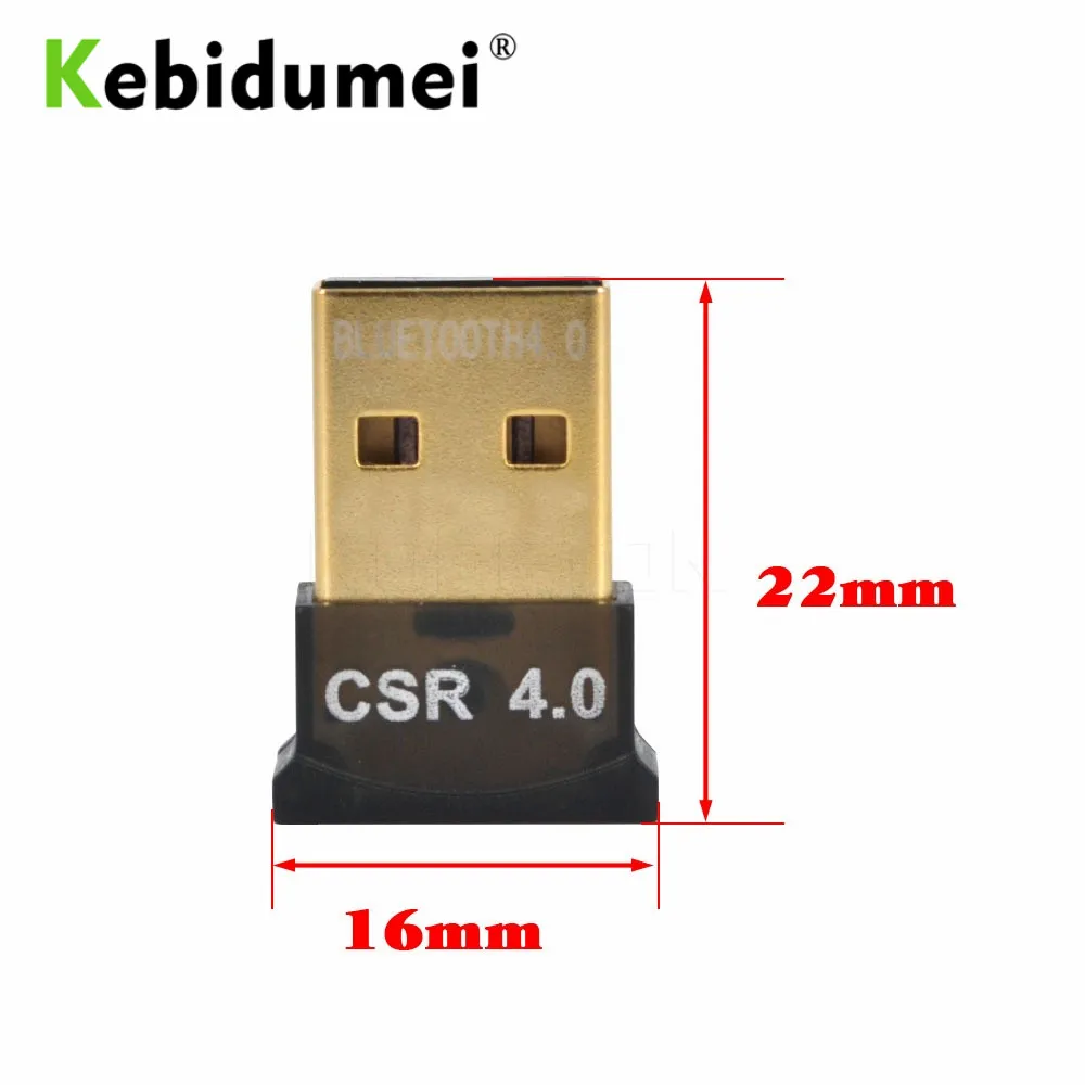 Kebidumei USB 2,0 Bluetooth 4,0 адаптер ключ Беспроводной Двойной Режим Бесплатный драйвер на расстоянии до 20 м 3 Мбит/с на Windows 7 8 10/XP/Vista/