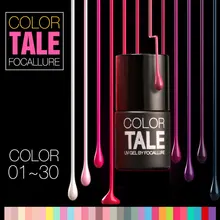 1Pcs Nail Gel Polish Gel Long-lasting Soak-off Gel Nail LED UV 12ML Hot Nail Gel 90 Colors by Focallure