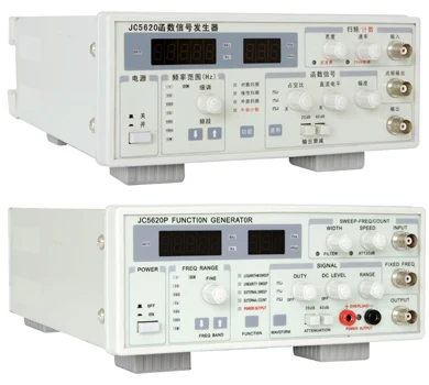 

(Hangzhou precision) function signal generator JC5620/JC5620P/JC5603/JC5603P