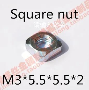

500pcs/lot Steel with zinc m3 thin Square Nut M3*5.5*5.5*2