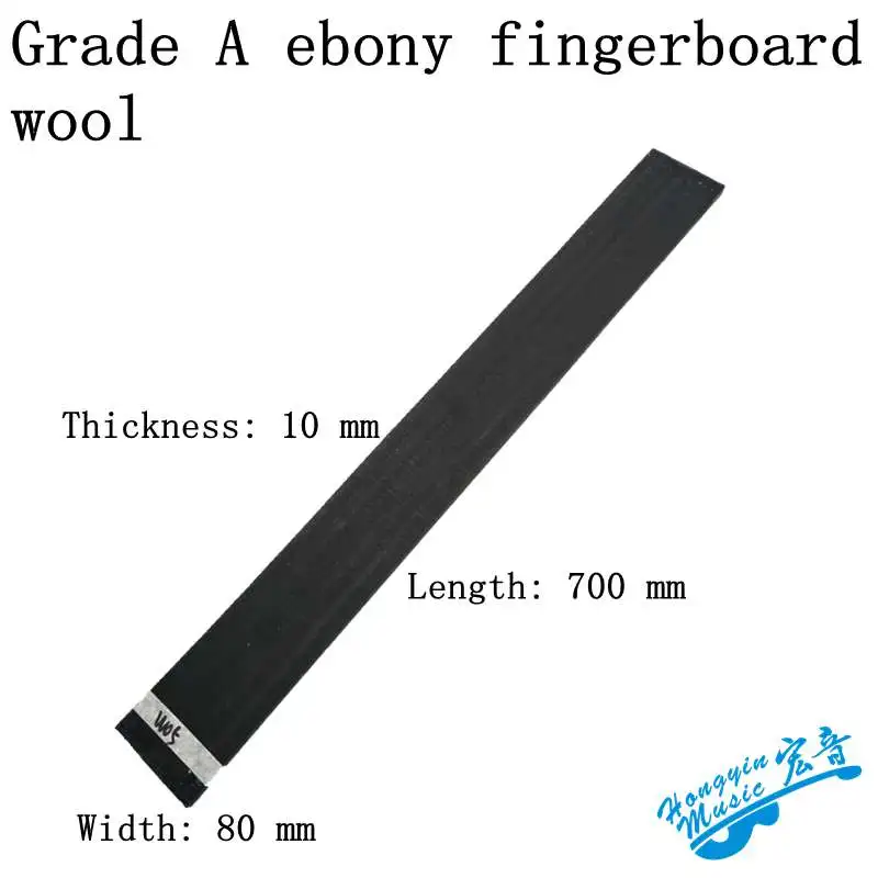 African A-class ebony fingerboard board Electric guitar electric bass 4 string 5 80 wide 700*80*9 | Спорт и развлечения