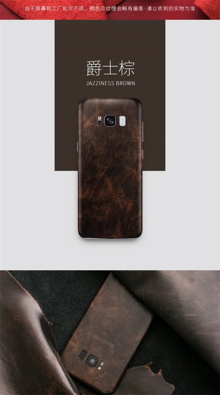 Для samsung galaxy s8 чехол из натуральной кожи ручной работы 360 полностью обернутый кожаный чехол для samsung s8 Plus