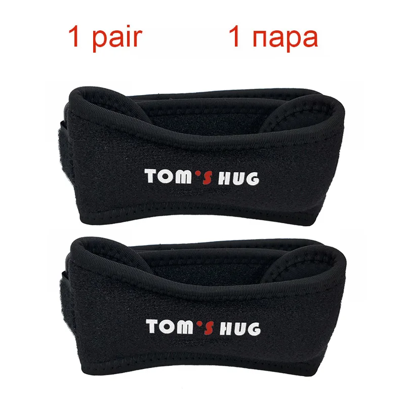1 пара Регулируемый коленной Поддержка протектор наколенник наколенники Tom's Hug бренд Анти падения травма бинты коленной гвардии серый - Цвет: Черный