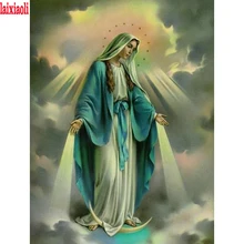 Полная круглая Алмазная вышивка 5d diy волшебная Алмазная картина Дева Мария наша Леди религиозная вышивка крестиком горный хрусталь Украшение