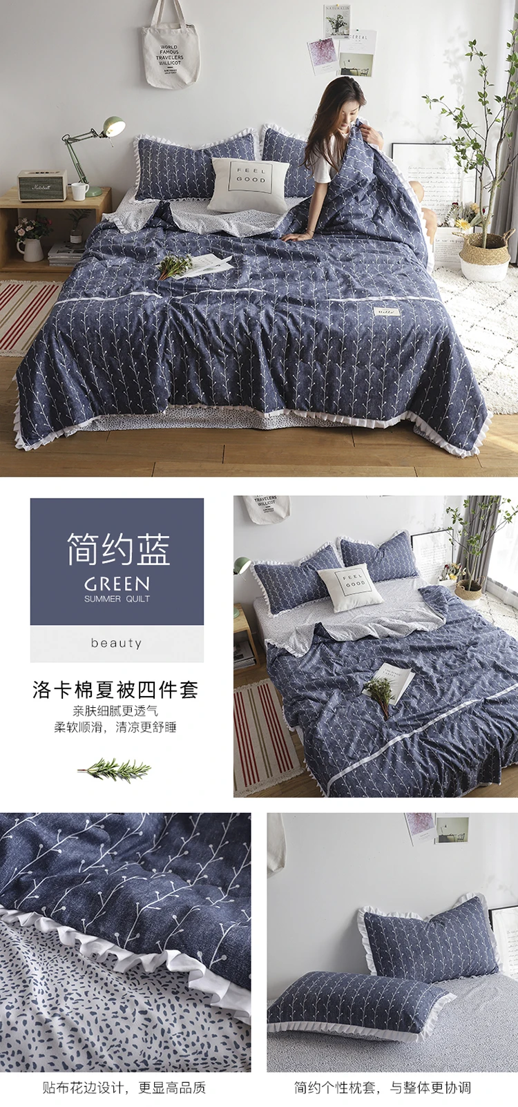 详情图(24)