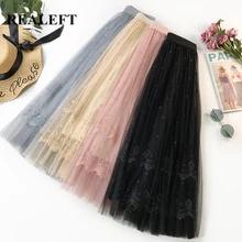 REALEFT Весна новое поступление женские элегантные длинные юбки вышивка с высокой талией сетки печатных до середины икры тонкие гофрированные юбки для женщин s