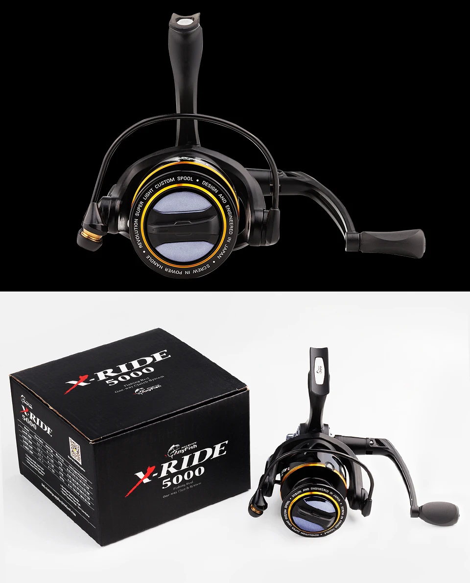 X-RIDE_09
