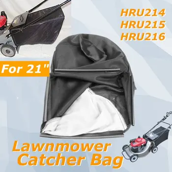 

Lawnmower Leaf Grass Catcher Bag for 21" Hon da HRU214 HRU215 HRU216 Lawn Mower