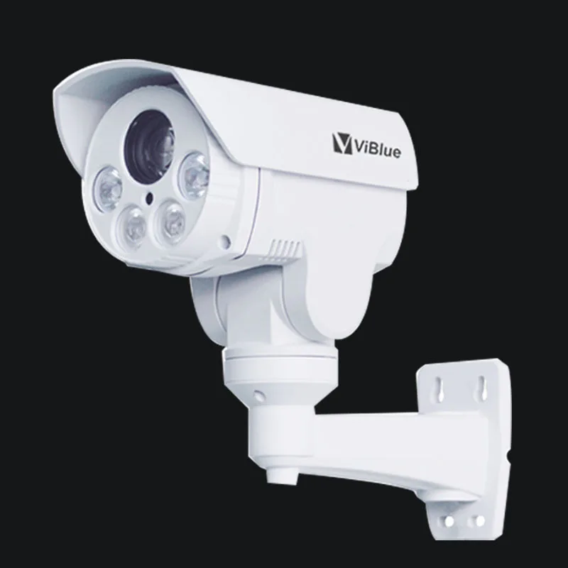 Buy 2015 New Professional 2mp 3 x Optical zoom IP Camera Outdoor Waterproof PTZ