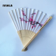 50 шт./лот персонализированные Cherry Blossom шелк веер рук Пользовательские сливы веер Свадебные гостей сувениры подарки