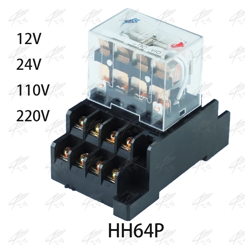

LY4NJ HH64P AC 110V 220V DC 12V DC 24V 14PIN 10A silver contact Power Relay Coil 4PDT with socket Base