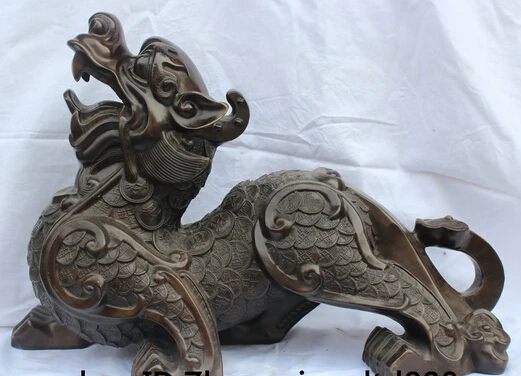 

JP S0524 22" Lucky Chinese Bronze Fengshui Money Coin Wealth Pixiu Dragon Beast Statue B0403