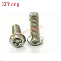 Five point star Torx Screw