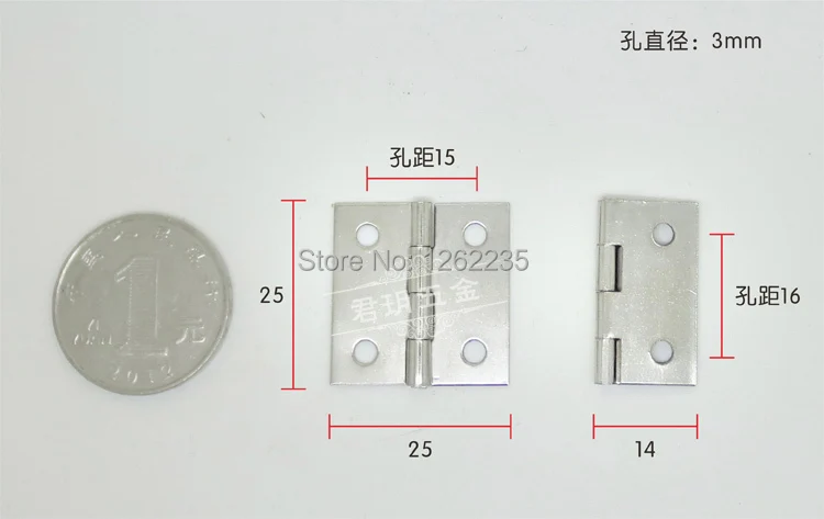 

25 * 25 * 0.5 mm wider iron hinge silver hinge parts wholesale