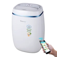 220 в домашний осушитель воздуха немой сухой одежды TM128EC дистанционное управление